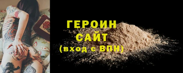 a pvp Зеленодольск