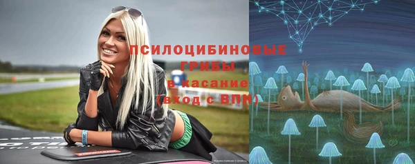 прущая мука Зерноград