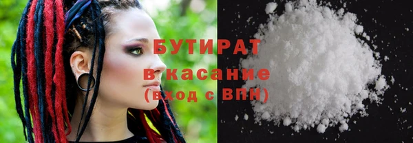 a pvp Зеленодольск