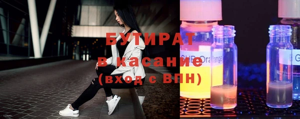 a pvp Зеленодольск