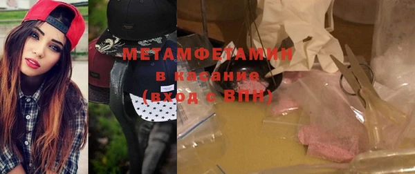прущая мука Зерноград