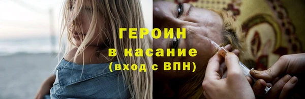 прущая мука Зерноград