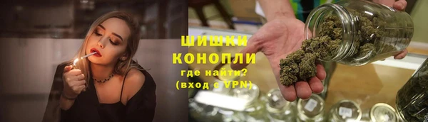 прущая мука Зерноград