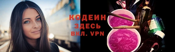 a pvp Зеленодольск