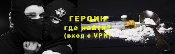 a pvp Зеленодольск