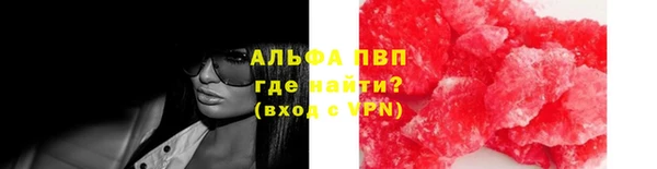 прущая мука Зерноград