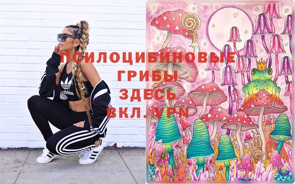 прущая мука Зерноград