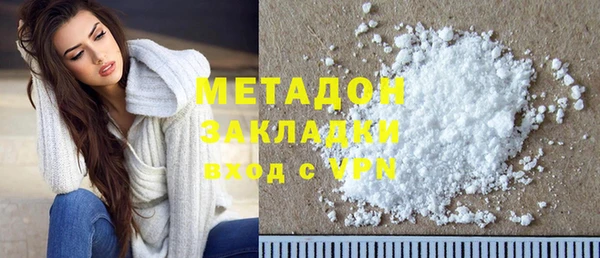 a pvp Зеленодольск