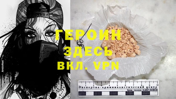a pvp Зеленодольск