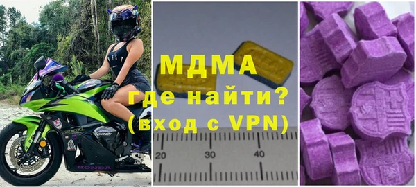a pvp Зеленодольск