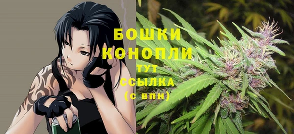 прущая мука Зерноград