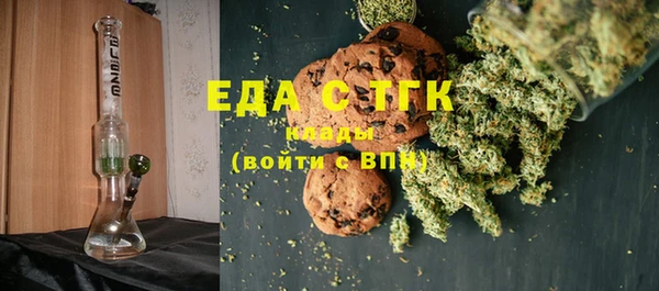 прущая мука Зерноград