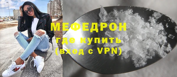 гашишное масло Зеленокумск