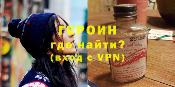 прущая мука Зерноград