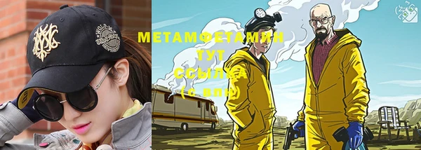 a pvp Зеленодольск