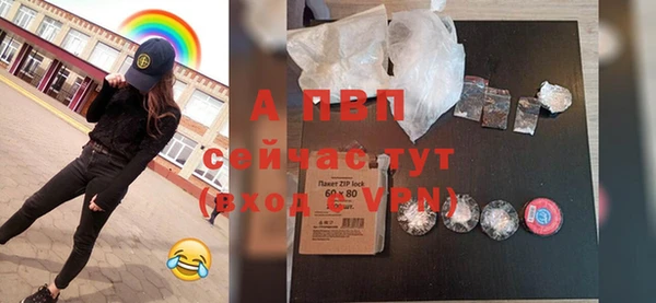a pvp Зеленодольск