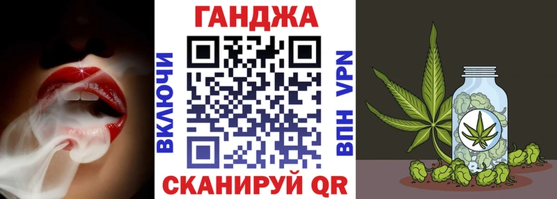 Шишки марихуана LSD WEED  Купить где  Яблоновский 